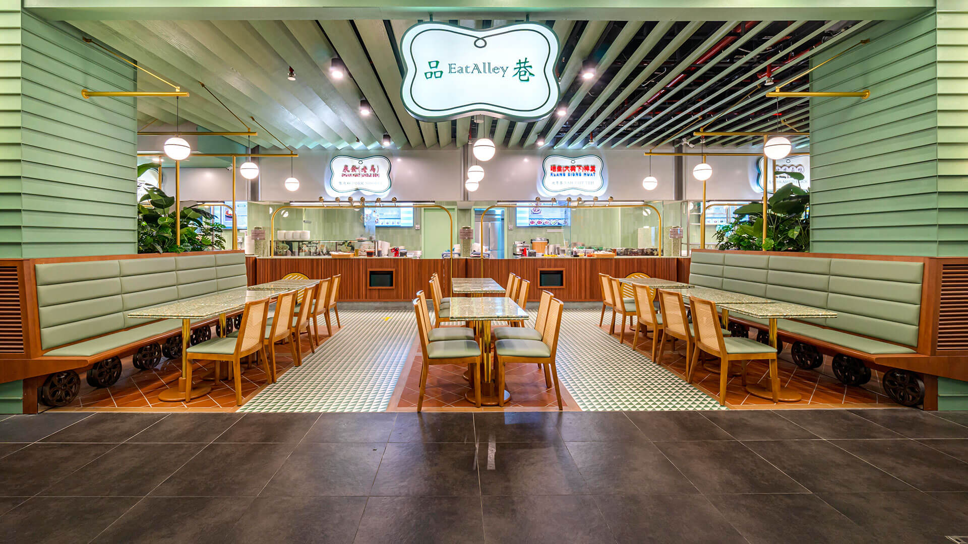EatAlley